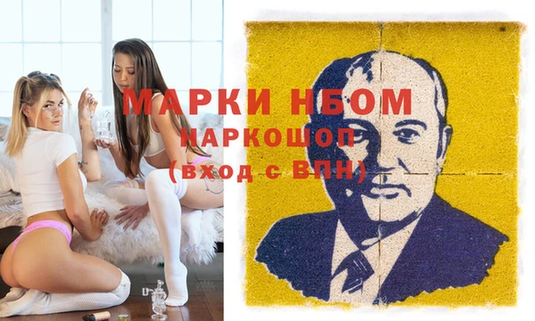 гашик Иннополис