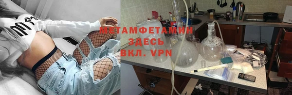 гашик Иннополис