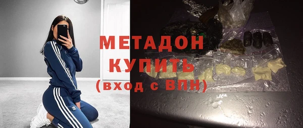 гашик Иннополис