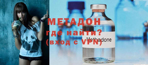 гашик Иннополис