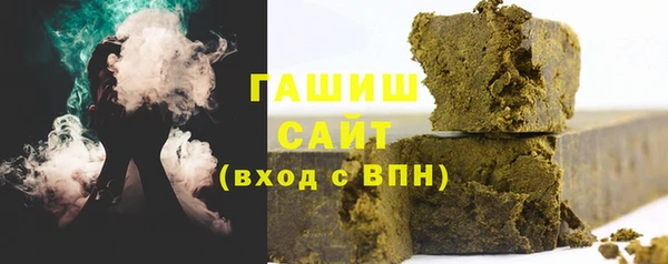 наркотики Инсар