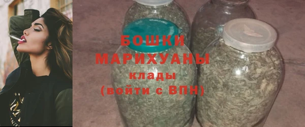наркотики Инсар