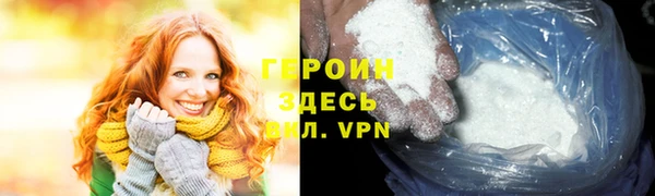 гашик Иннополис
