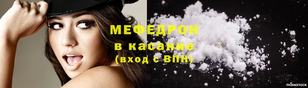 герыч Инта