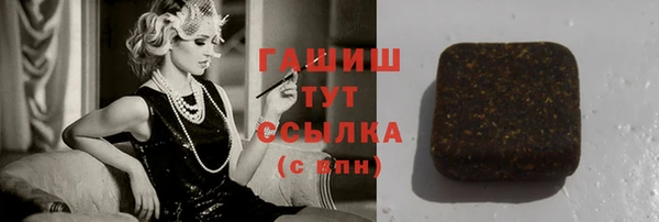 гашик Иннополис