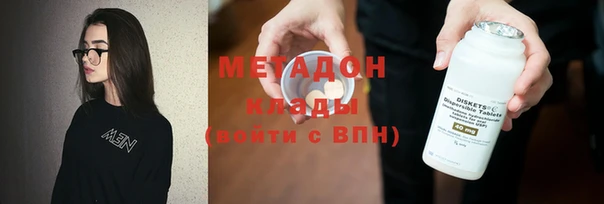 герыч Инта