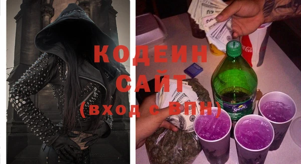 наркотики Инсар