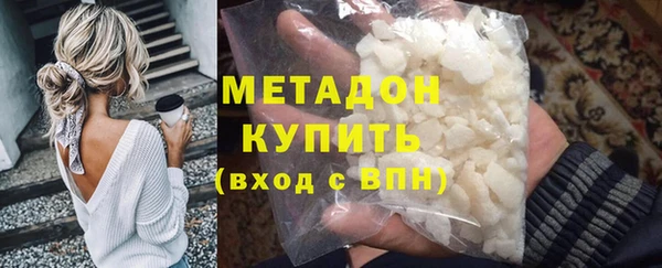 гашик Иннополис
