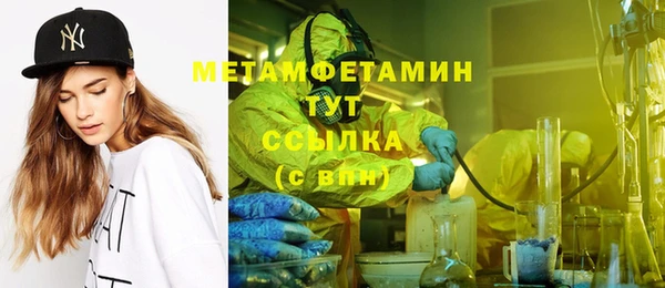гашик Иннополис