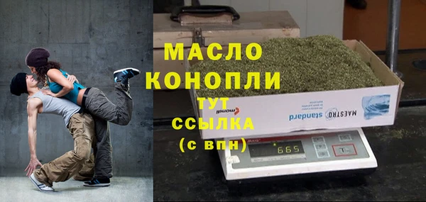 герыч Инта