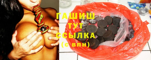 гашик Иннополис