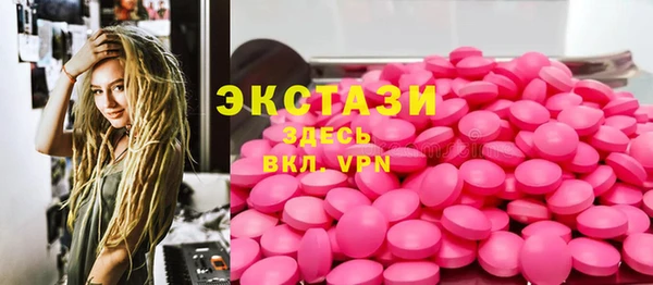 гашик Иннополис