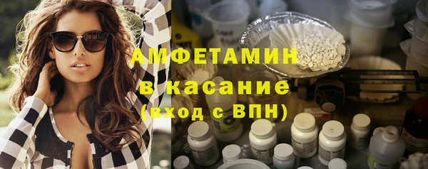 герыч Инта