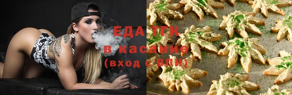 герыч Инта