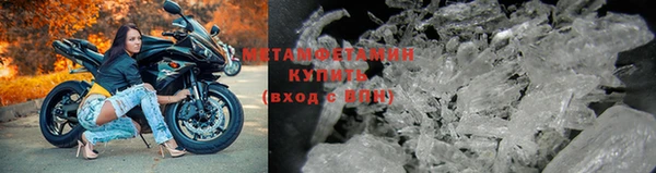 гашик Иннополис