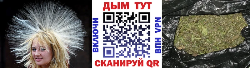 Купить закладки  Лангепас  Бошки Шишки LSD WEED 